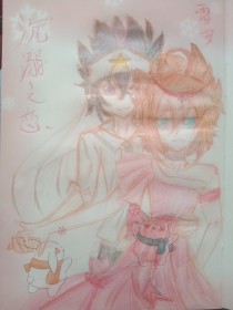 天美果冻糖心在线观看