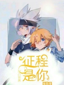 乐