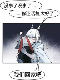 黑料网暴走吃瓜