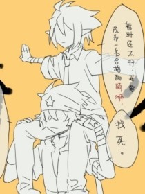 人人添小说免费