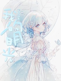 海角视频官网官方入口