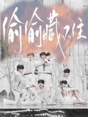 晓彤表妹吃瓜事件