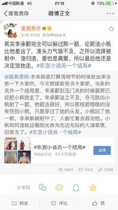 三更视频app下载